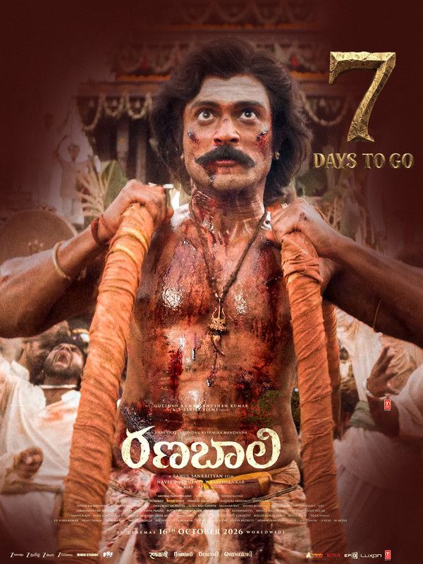 Ranabaali 7 Days To Inspired Movie Poster