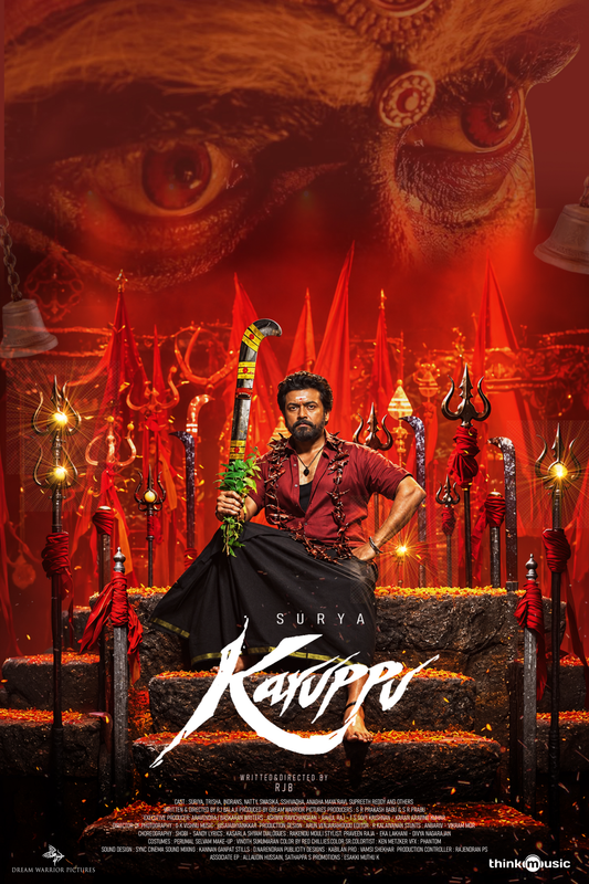 KARUPPU INSPIRED POSTER